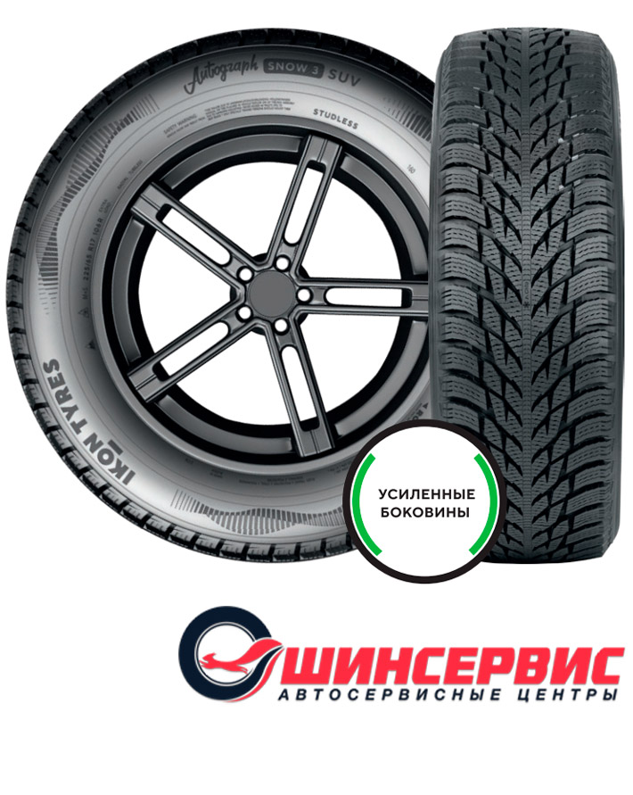 Ikon Tyres Autograph Snow 3 SUV 215/65 R16 102R XL