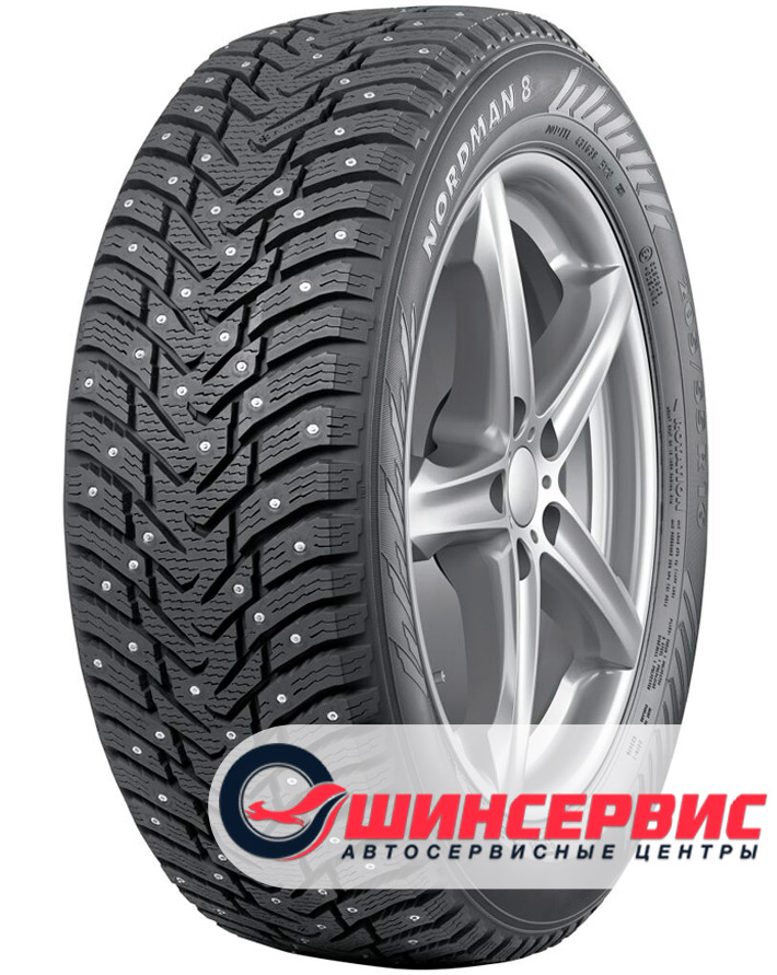 Ikon Tyres Nordman 8 205/65 R15 99T XL