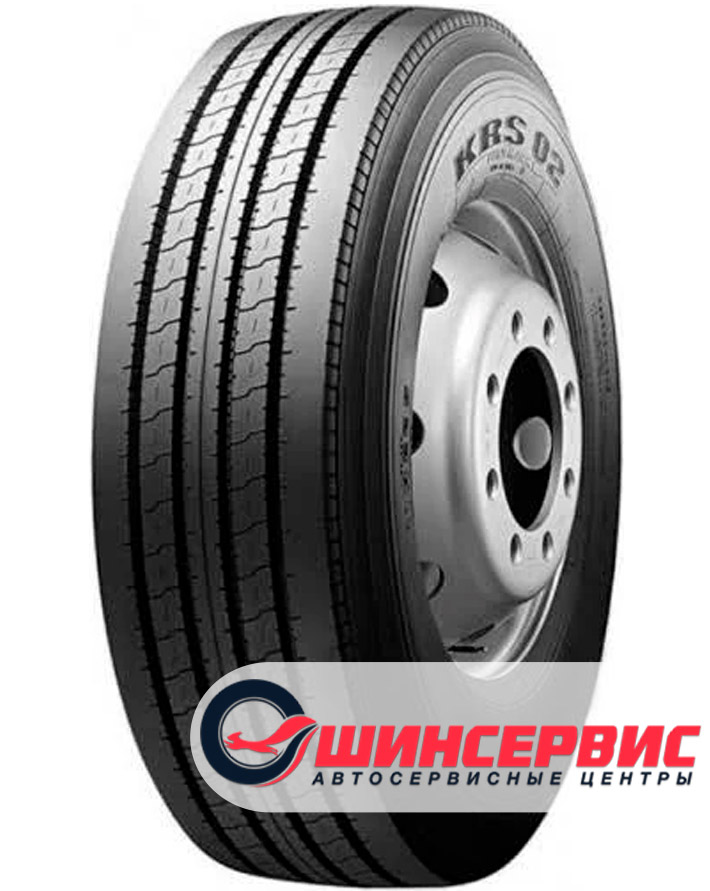 Купить шины Kumho по цене от 3700 рублей в Волгограде с бесплатным  шиномонтажом и доставкой - ШИНСЕРВИС