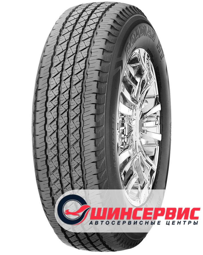 Roadstone Roadian HT