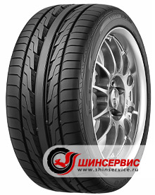 Toyo Drb 195 55 R15 Купить