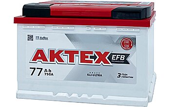 АКБ AKTEX EFB 6ст-77 (п.п.) 750А 278*175*190