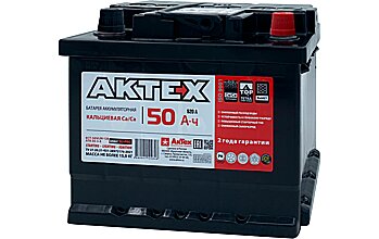АКБ AKTEX 6ст-50 (о.п.) 520А 207*175*175 низк.
