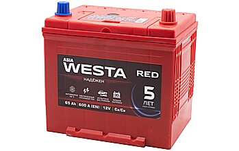 АКБ WESTA RED Asia 6ст-65 (о.п.) 600А 230*173*220 (88D23L) каз. (2022г)
