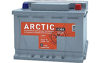 АКБ TITAN Arctic 6ст-62 (о.п.) 630А 242*175*190 (2023г)