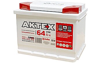 АКБ AKTEX Standart 6ст-64 (о.п.) 610А 242*175*190 (2023г)