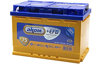АКБ AKOM +EFB 6ст-75 (о.п.) 750А 278*175*190 (2023г)
