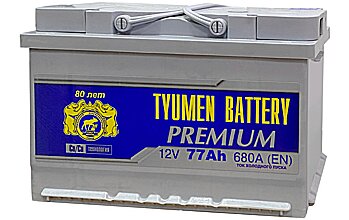 АКБ TYUMEN BATTERY PREMIUM 6ст-77 (п.п.) 680А 278*175*190 (2024г)