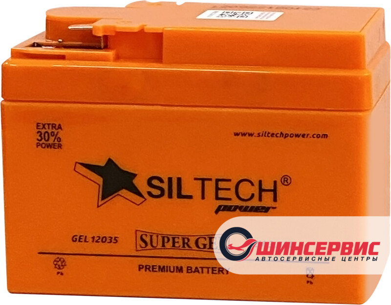 SILTECH GEL 12035 (YTR4A-BS)