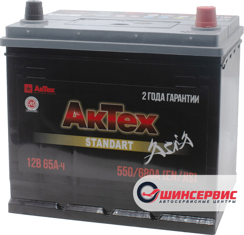 AKTEX Standart Asia