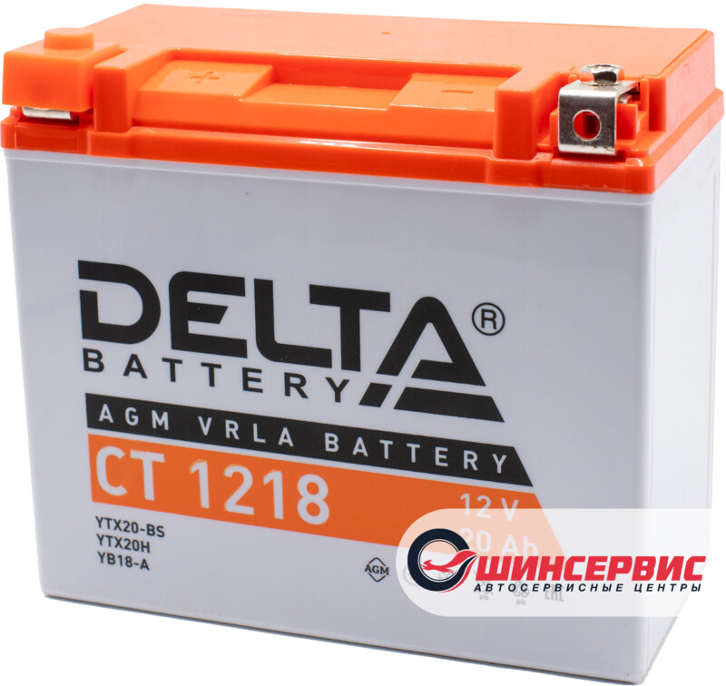 DELTA CT 1218 12V (YTX20-BS, YTX20H, YB18-A)