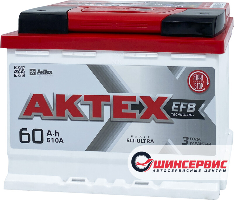 AKTEX EFB