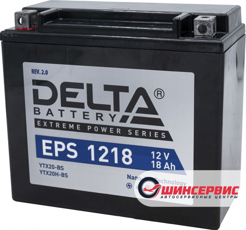 DELTA EPS 1218 12V (YTX20-BS, YTX20H-BS)