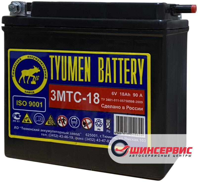 TYUMEN BATTERY 3 МTC-18