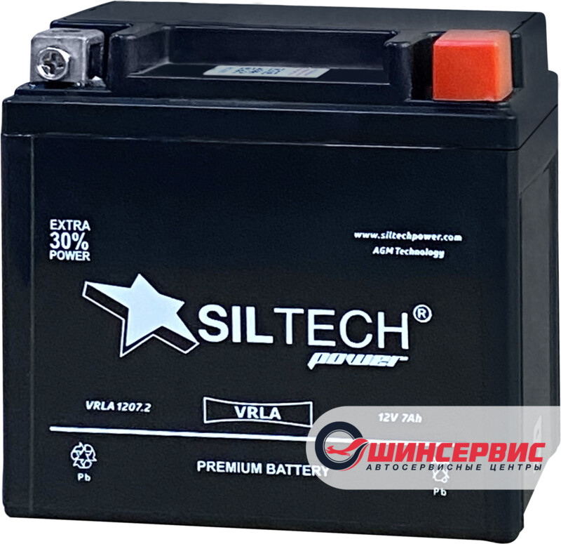 SILTECH VRLA 1207.2 (YTZ7S)