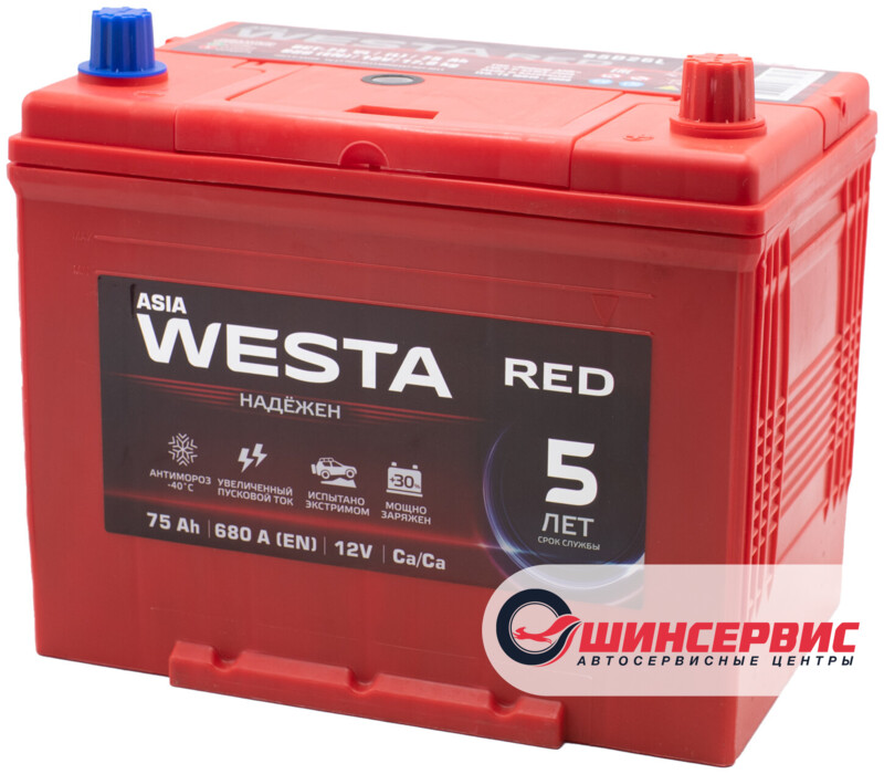 WESTA RED Asia