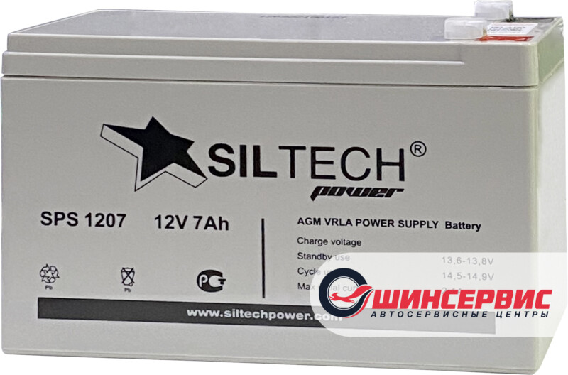 SILTECH (SPS 1207)