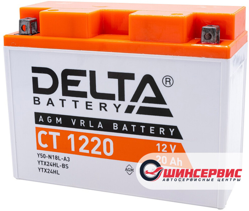 DELTA CT 1220 12V (Y50-N18L-A3, YTX24HL-BS, YTX24HL)