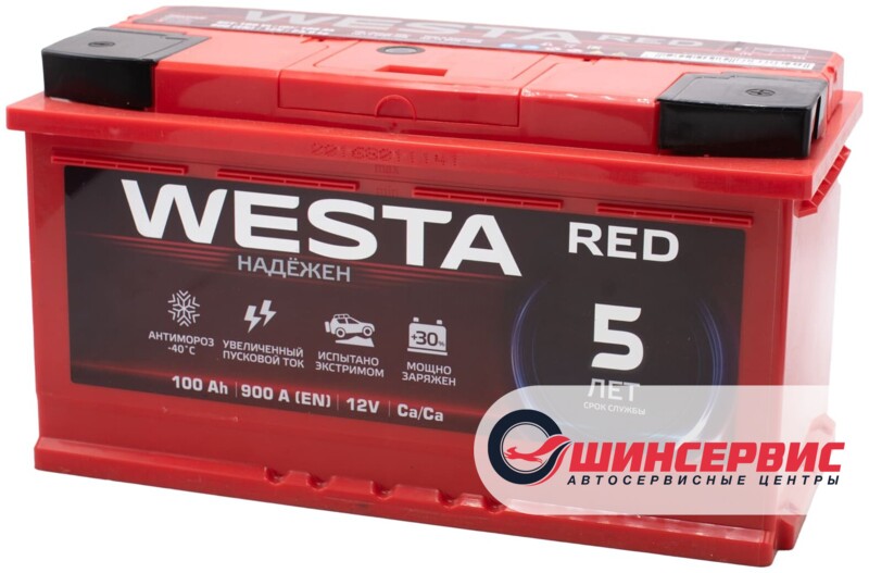 WESTA RED