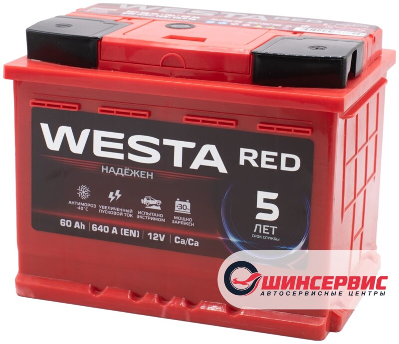 WESTA RED