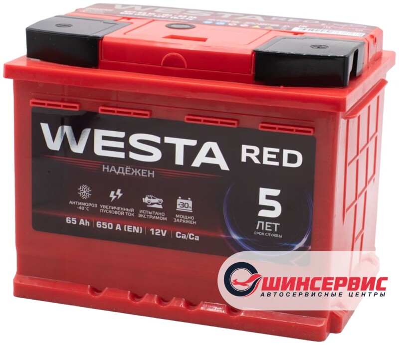 WESTA RED