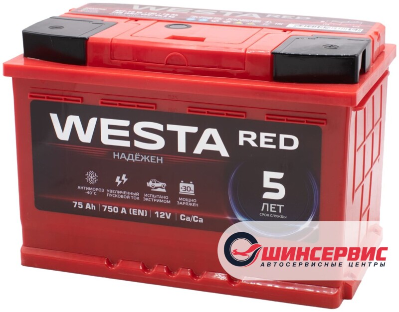 WESTA RED