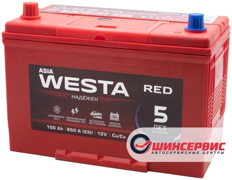 WESTA RED Asia