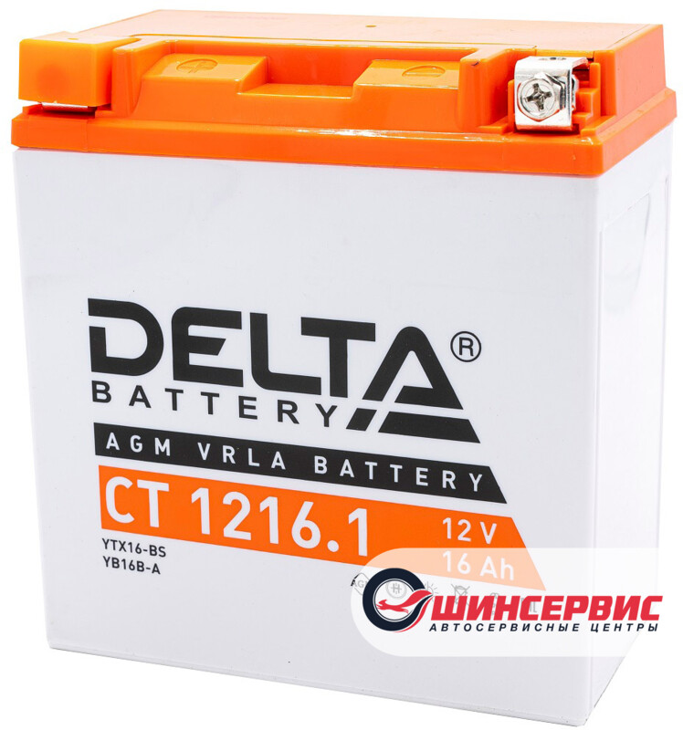 DELTA CT 1216.1 12V (YTX16-BS, YB16B-A)