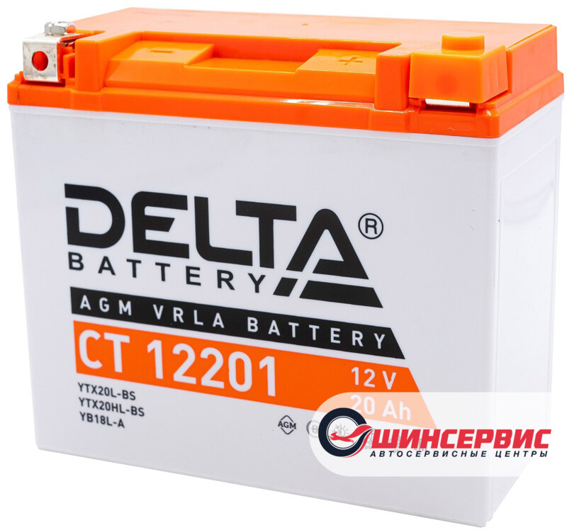 DELTA CT 12201 12V (YTX20L-BS, YTX20HL-BS, YB18L-A)