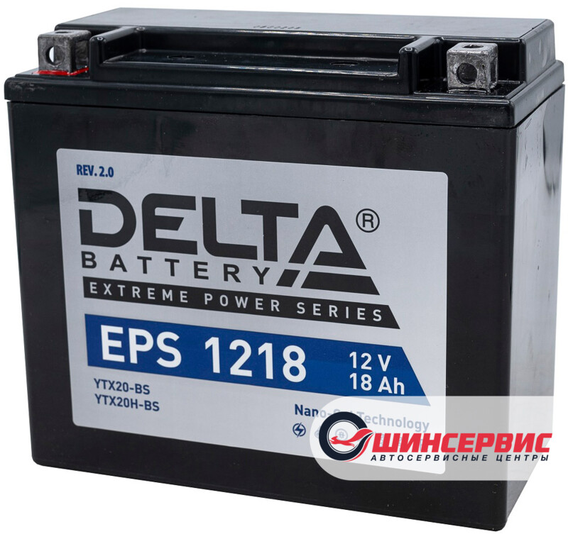 DELTA EPS 1218 12V (YTX20-BS, YTX20H-BS)