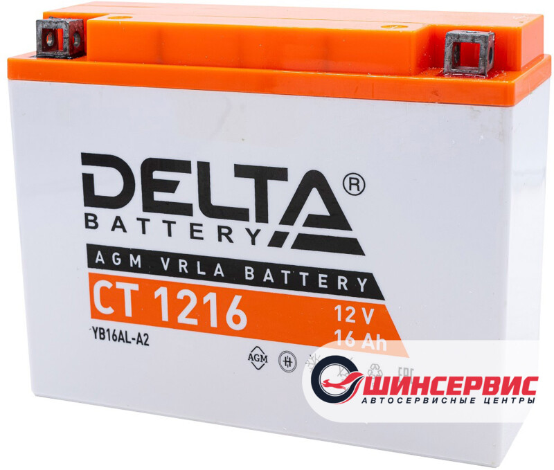 DELTA CT 1216 12V (YB16AL-A2)