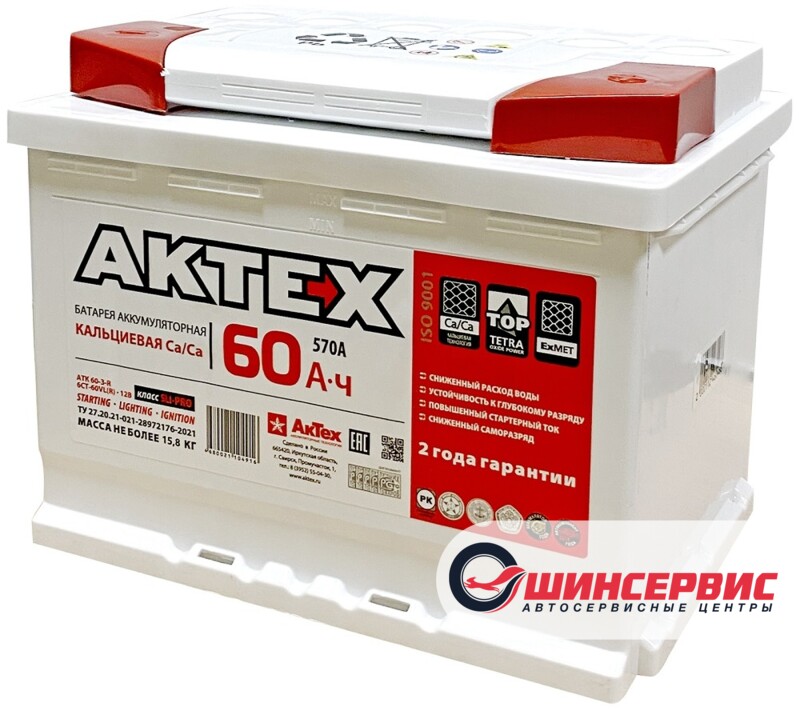 AKTEX