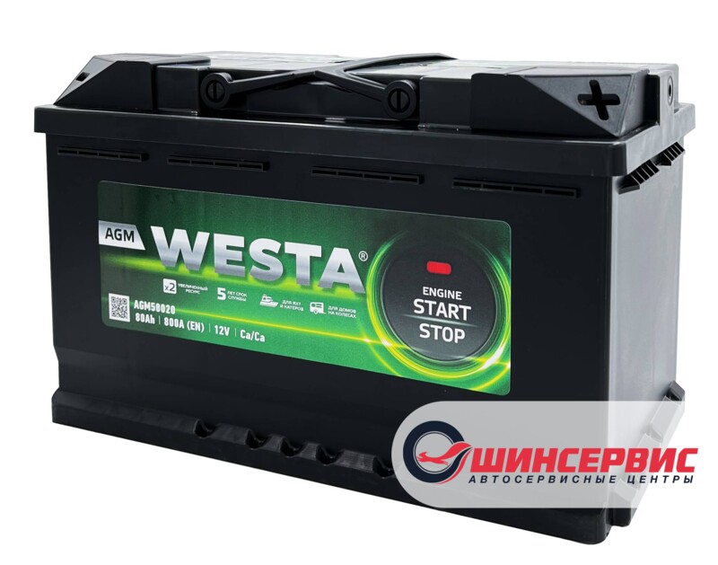 WESTA AGM 58020