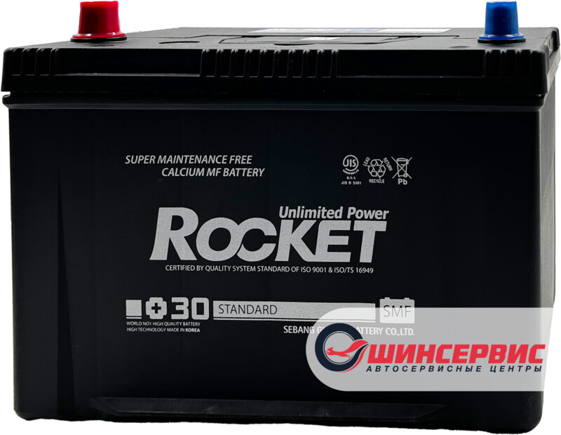 ROCKET SMF 105D31R