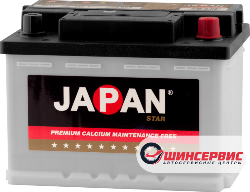 JAPAN STAR 56377 SMF