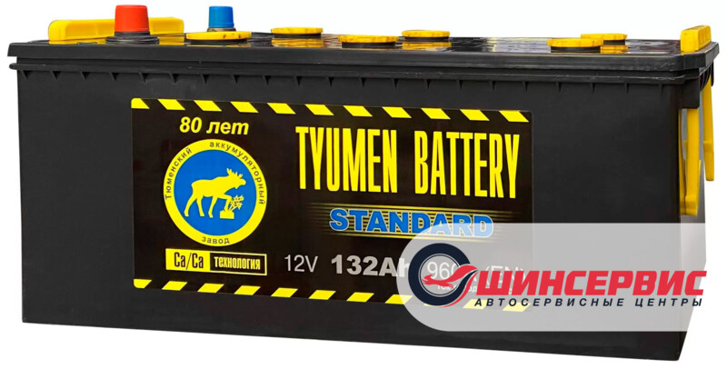 TYUMEN BATTERY STANDARD