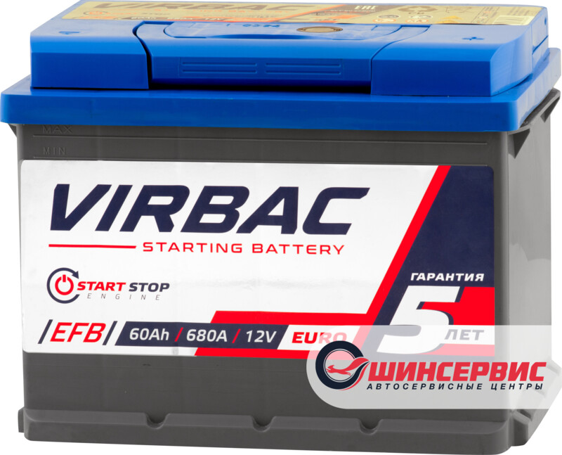 VIRBAC EFB