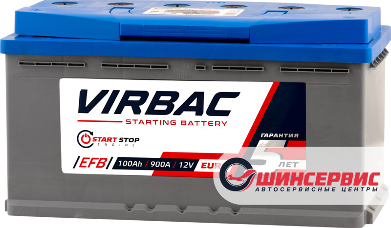 VIRBAC EFB