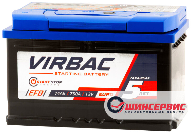 VIRBAC EFB