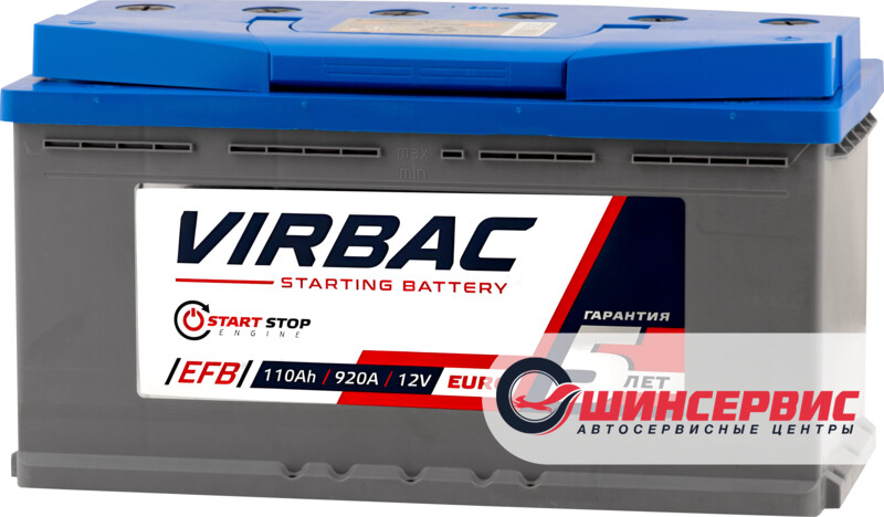 VIRBAC EFB