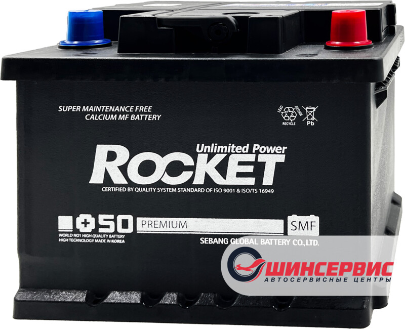 ROCKET SMF 63L L2