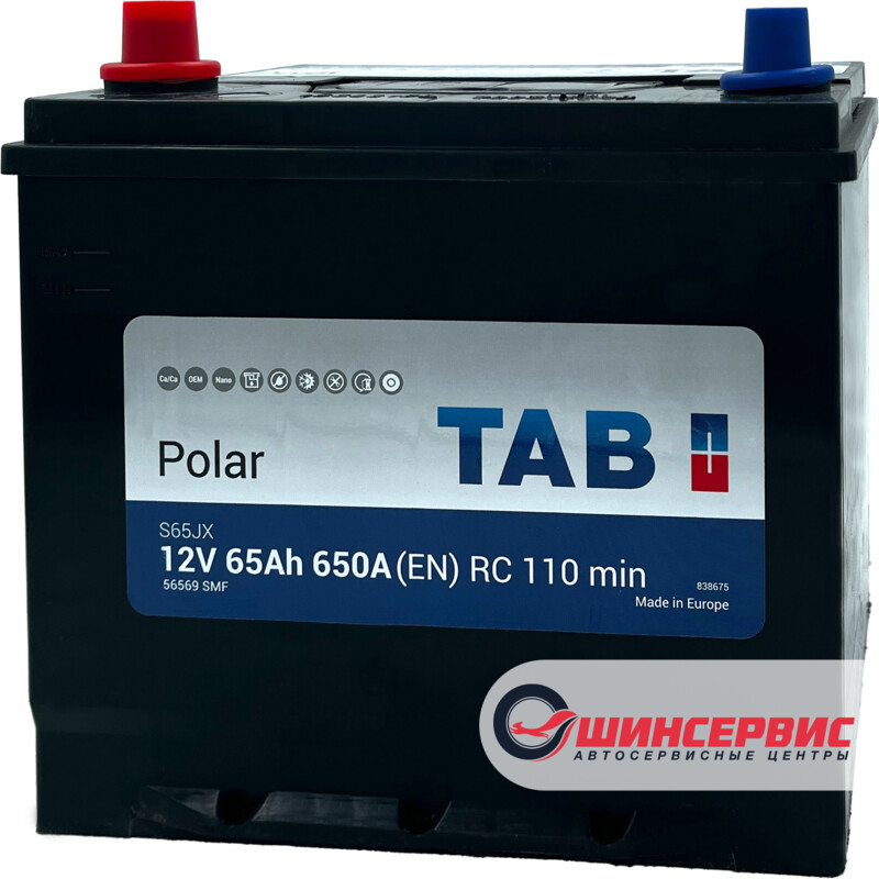 TAB Polar Asia (56069 SMF)