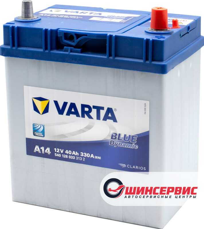 VARTA Asia Blue Dynamic (A14)