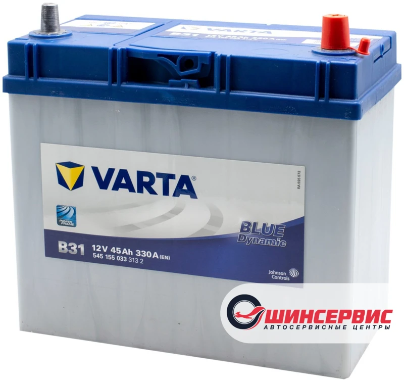 VARTA Asia Blue Dynamic (B31)