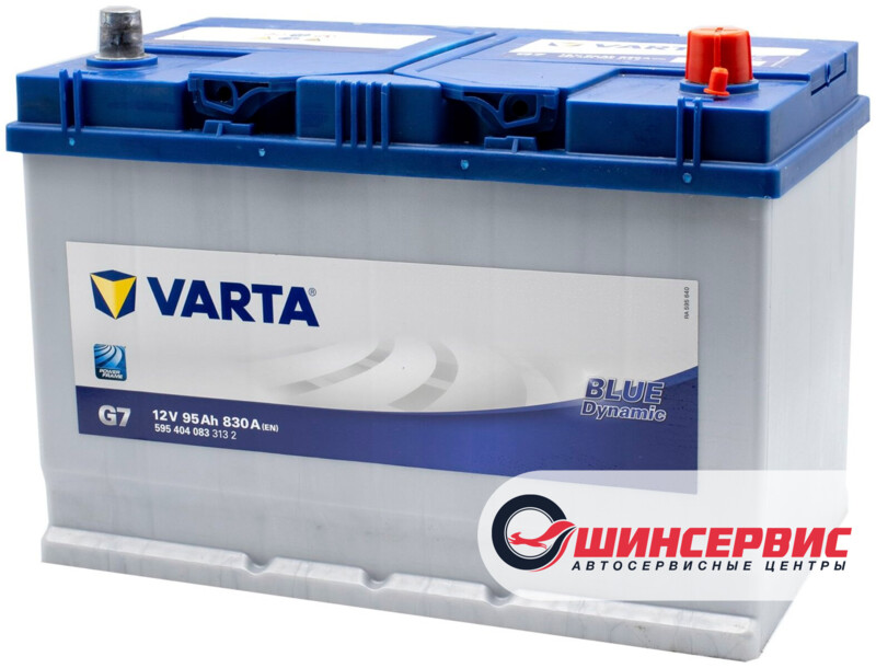 VARTA Asia Blue Dynamic (G7)