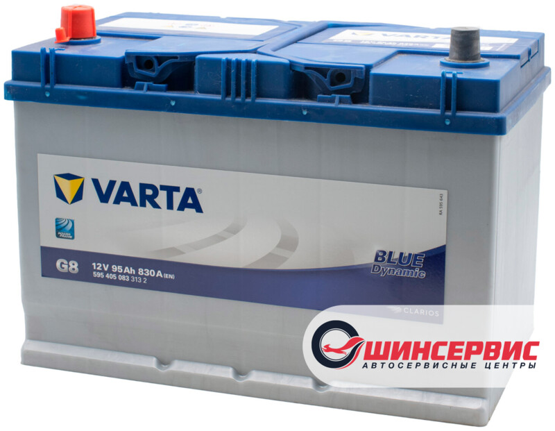 VARTA Asia Blue Dynamic (G8)