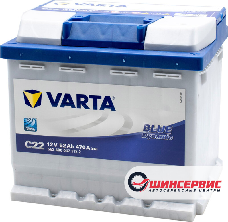 VARTA Blue Dynamic (C22)