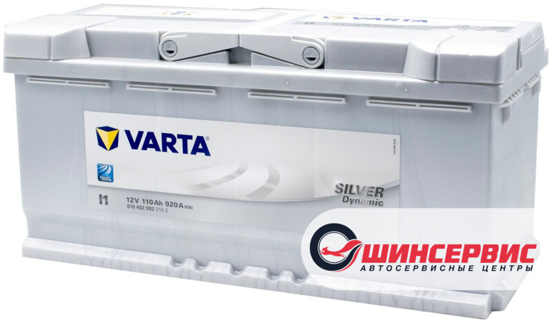 VARTA Silver Dynamic (I1)