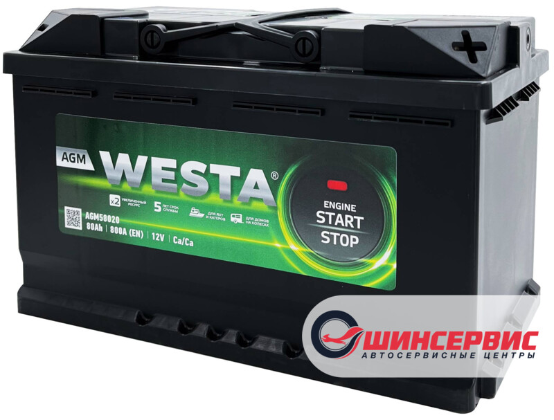 WESTA AGM 58020