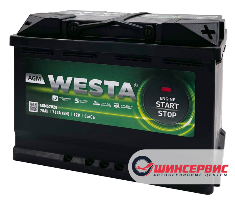 WESTA AGM 57020